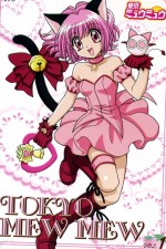 Tokyo Mew Mew