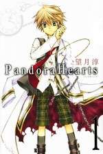 PandoraHearts