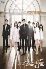 Heirs