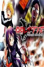 Tokyo Ravens