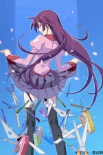 Bakemonogatari