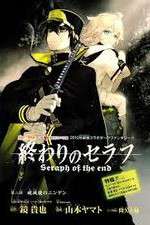 Seraph of the End: Vampire Reign