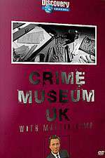 Crime Museum UK